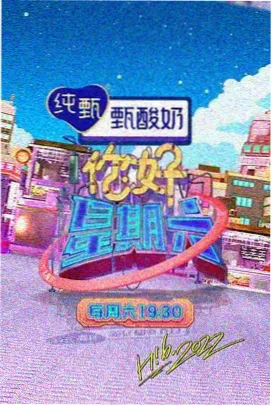 隔壁小姨的秘密 高清在线